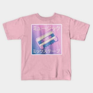 Pastel Kawaii Vaporwave Aesthetics Mix Tape Kids T-Shirt